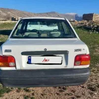 فروش فوری