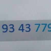 خرید و فروش انواع خط ۹۱۲