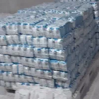 تولید و پخش نمک ۵۰۰ گرمی و ۷۰۰