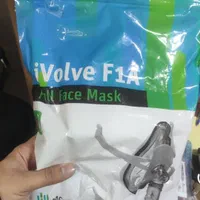 ماسک بای پپ وسی پپ|پزشکی|رشت, منظریه|دیوار