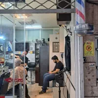 وردست آرایشگر