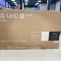 تلویزیون الجی LG 75 مدل UA8500 ( کف قیمت بازار )
