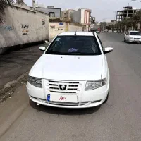 سمندسورن ELXمدل98