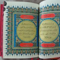 قرآن فهرست دار|کتاب و مجله مذهبی|قم, آرامستان بهشت معصومه|دیوار