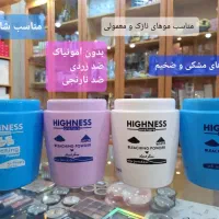 رنگ مو و پودر دکلره هاینس