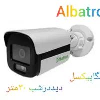 دوربین مداربسته