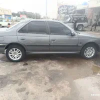 پژوپارس تیوفایو