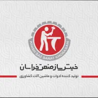 استخدام کارشناس فروش