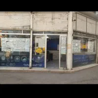 اجاره مغازه فوری