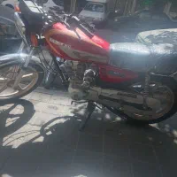 احسان 150