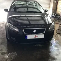 رانا پلاس tusp 1403