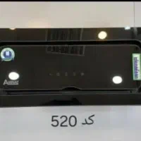 هود مخفی موتور فلز|هود|هشتگرد, هشتگرد قدیم|دیوار