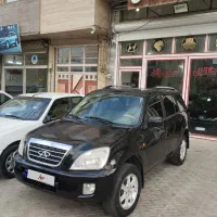 ام وی ام x33