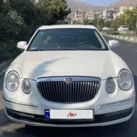 اپیروس2009سوپر رویال