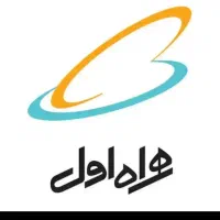 سیمکارت دائمی همراه اول