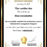 تعدادی ادمین پاسخگو
