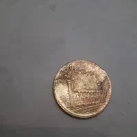 سکه ۱۰۰تومنی