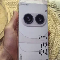 ناتینگ فون