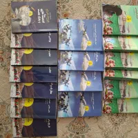 فروش کتاب