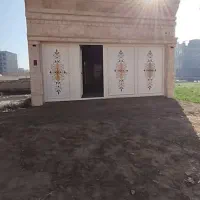 خونه همکف کلیدنخورده بلوار دانش