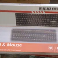 پک کیبورد و موس وایرلس