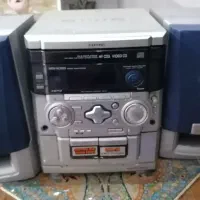 ظبط قدیمی