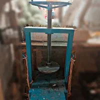 دستگاه آب میوه گیری