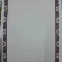 کاغذ تذهیب