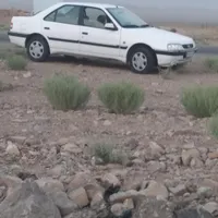 پراید فروشی
