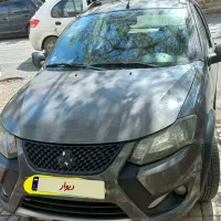 کوییک sبی رنگ