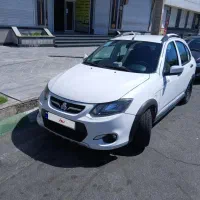 کوییک اسفند ۹۹ بدون رنگ