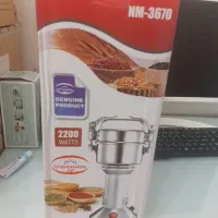 فروش ویژه اسباب صنعتی نووا|خردکن، آسیاب، غذاساز|سلماس, |دیوار