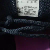 کتونی سفارش ویتنام ادیداس  اکومنت سایز ۳۹|کیف، کفش، کمربند|قرچک, شهرک طلائیه|دیوار