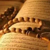دعا و سرکتاب