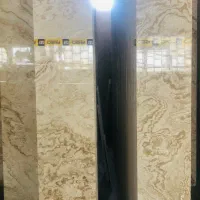 سنگبری دناکوه