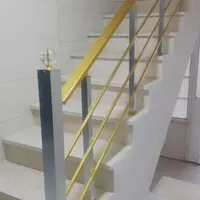 نصاب نرده