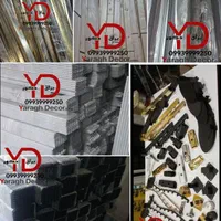 چوب لباسی پروفیل چوب کار اتصلات مانکن پیشخوان رگال|فروشگاه و مغازه|تهران, فردوسی|دیوار