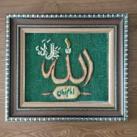 ۳ عدد تابلو