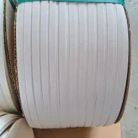 تسمه بسته بندی