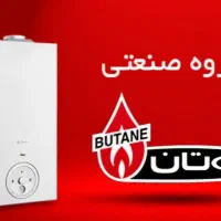 خدمات فنی