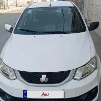 ساینا۹۹(اقساطی)