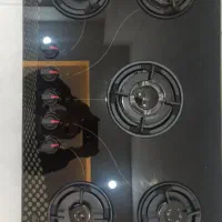 گاز پنج شعله