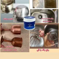 محصول سالید مجیک|مواد شوینده و دستمال کاغذی|ارومیه, |دیوار