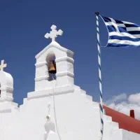 اقامت یونان