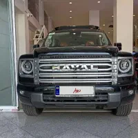 فروش هاوال اقساطی
