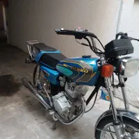 فروش تیزتک 250