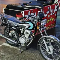 موتور ۱۲۵آریا مدل ۸۹