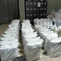 استخدام  نیرو