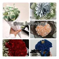 گل روبانی شاخه ای ۱۰ تومن برای روز مادر و یلدا