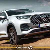 ثبت نام خودرو چینی
